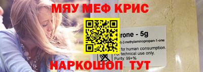 хмурый Ирбит