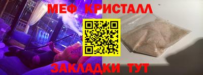 экстази Изобильный