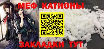 экстази Изобильный