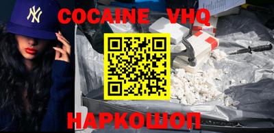 хмурый Ирбит