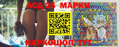 экстази Изобильный