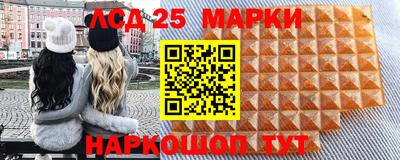 хмурый Ирбит
