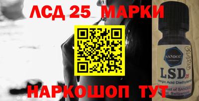 хмурый Ирбит