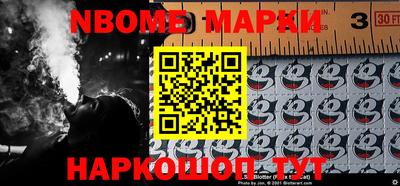 хмурый Ирбит