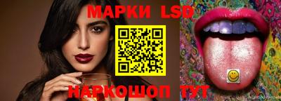 хмурый Ирбит