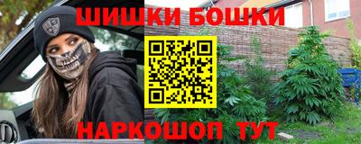хмурый Ирбит