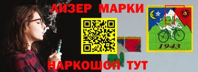 хмурый Ирбит
