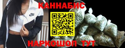 хмурый Ирбит