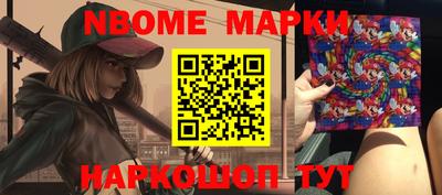 экстази Изобильный