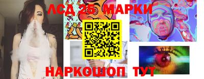 хмурый Ирбит
