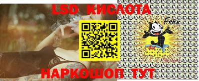 экстази Изобильный