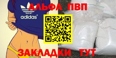 экстази Изобильный