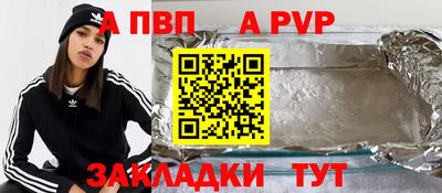 экстази Изобильный