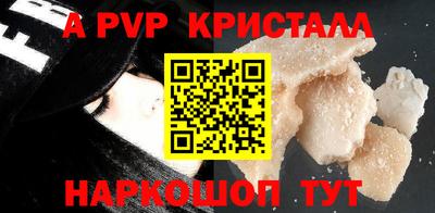 хмурый Ирбит