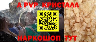 экстази Изобильный