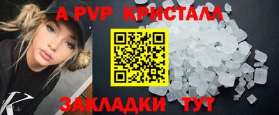 хмурый Ирбит