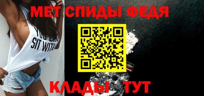хмурый Ирбит