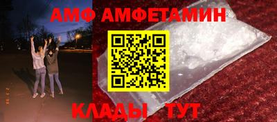 экстази Изобильный