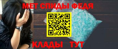 марки nbome Ипатово