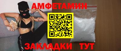 экстази Изобильный