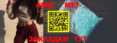 марки nbome Ипатово
