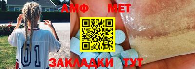 экстази Изобильный