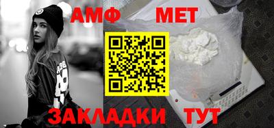 экстази Изобильный