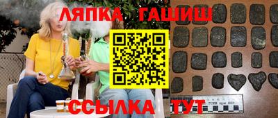 хмурый Ирбит
