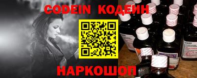 экстази Изобильный