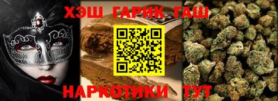 экстази Изобильный