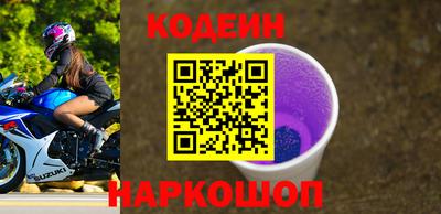 хмурый Ирбит
