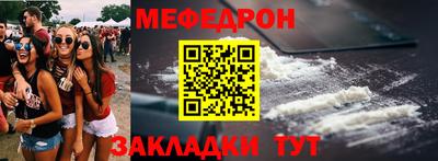 хмурый Ирбит