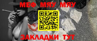 экстази Изобильный
